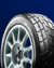 RX Moulded wet